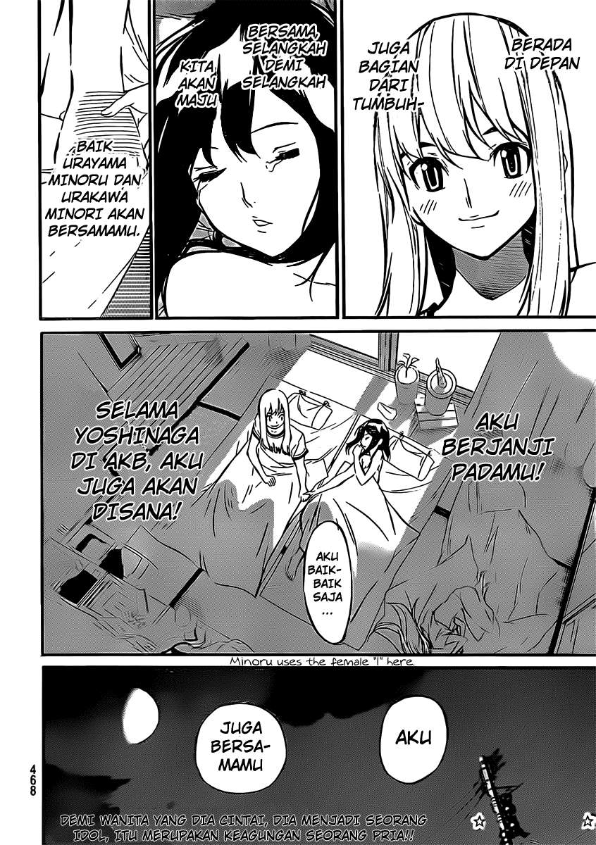 AKB49 Chapter 47 - halaman 21