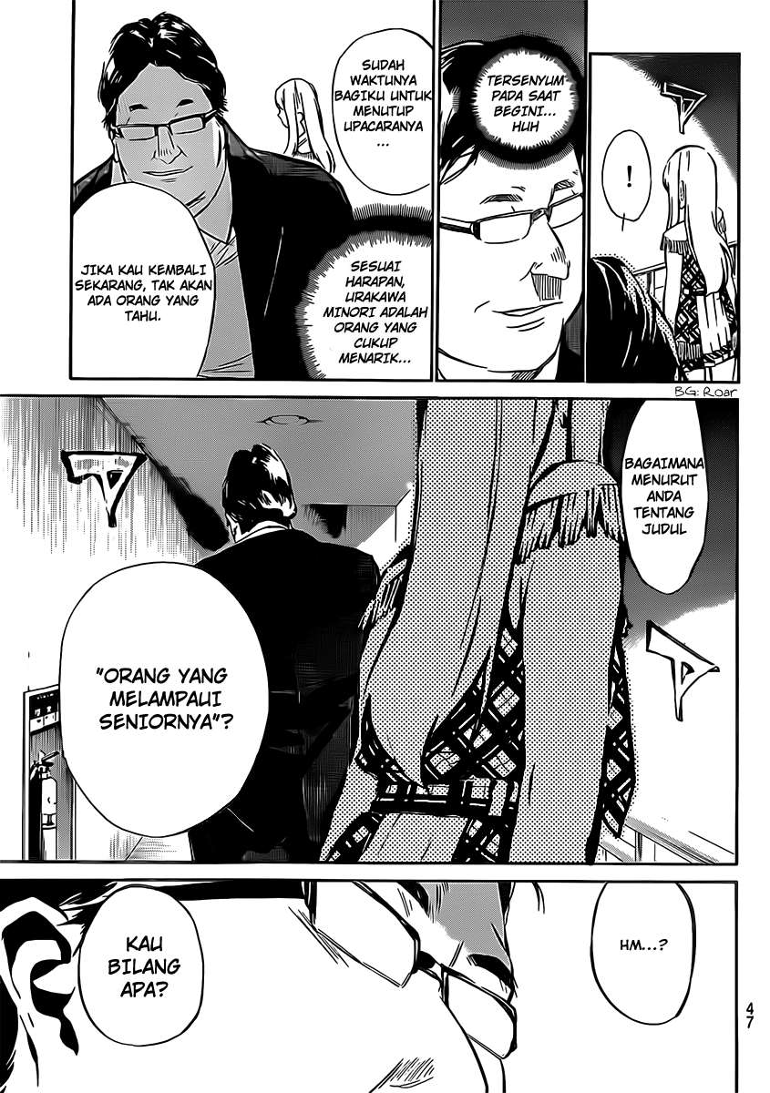 AKB49 Chapter 48 - halaman 16