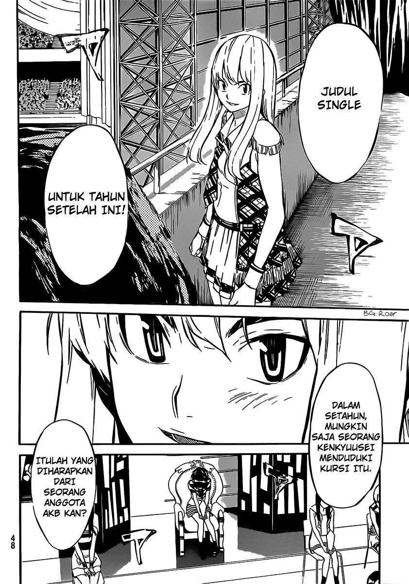 AKB49 Chapter 48 - halaman 17