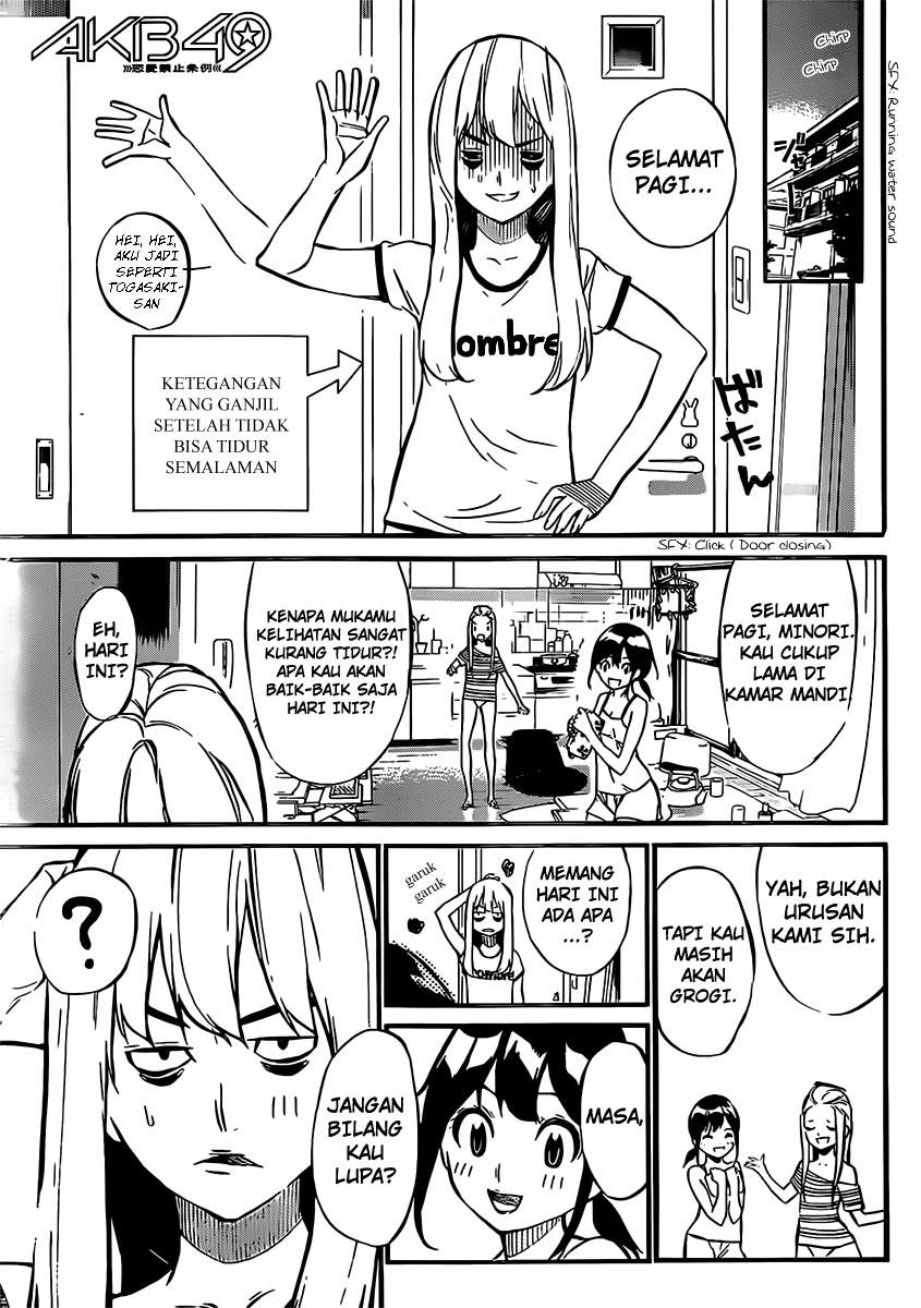 AKB49 Chapter 48 - halaman 2