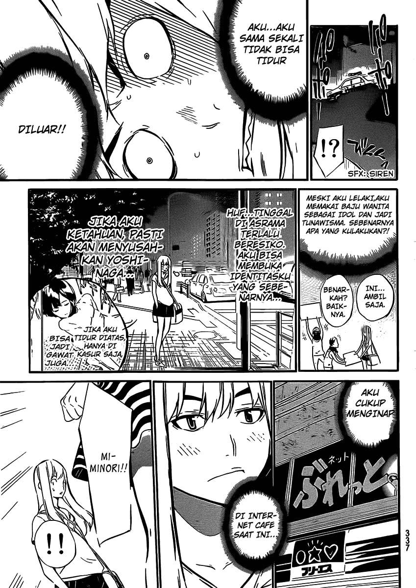 AKB49 Chapter 49 - halaman 12
