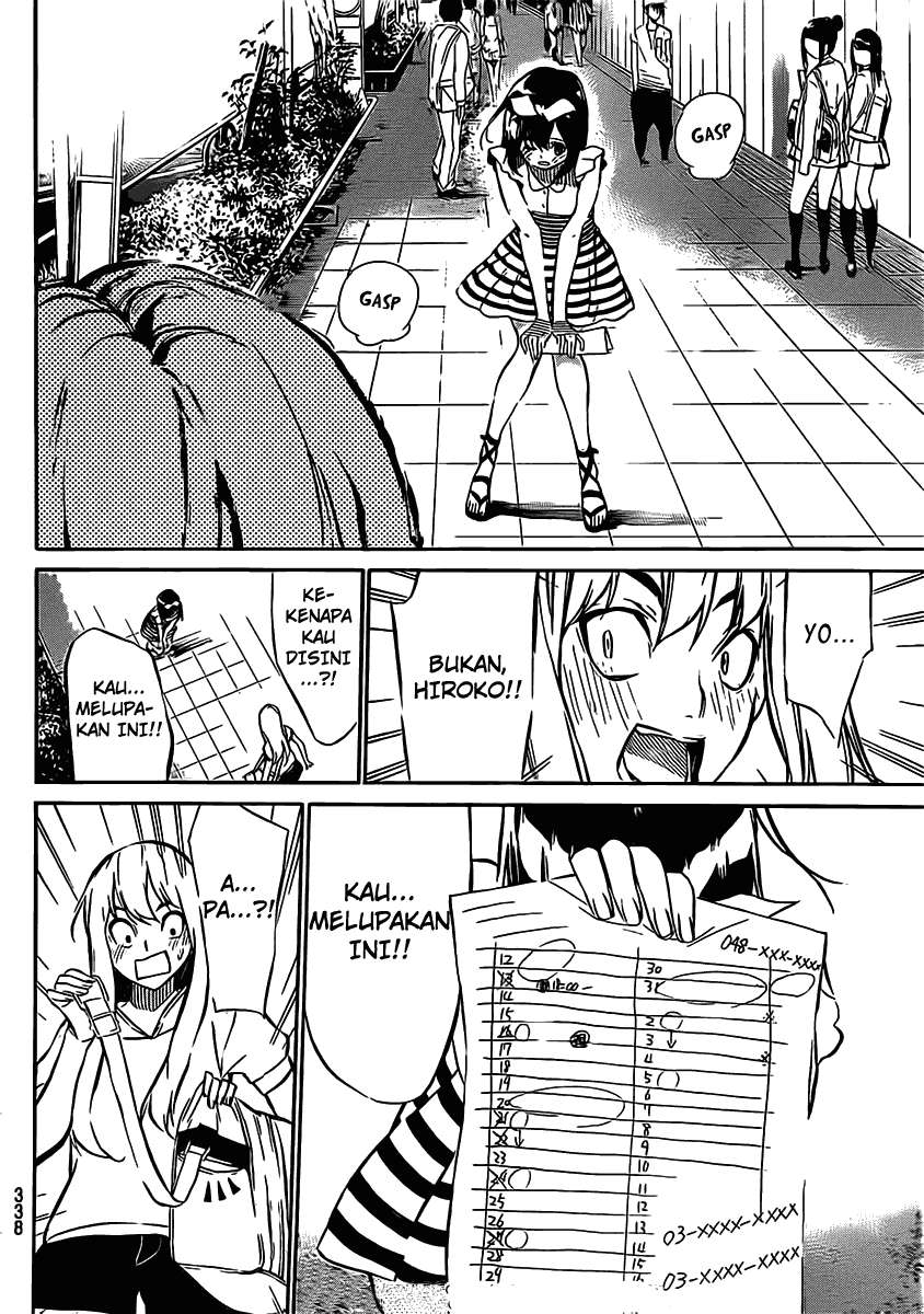 AKB49 Chapter 49 - halaman 13