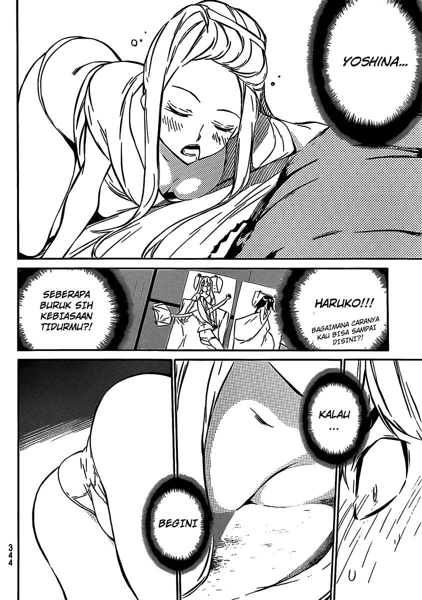 AKB49 Chapter 49 - halaman 19
