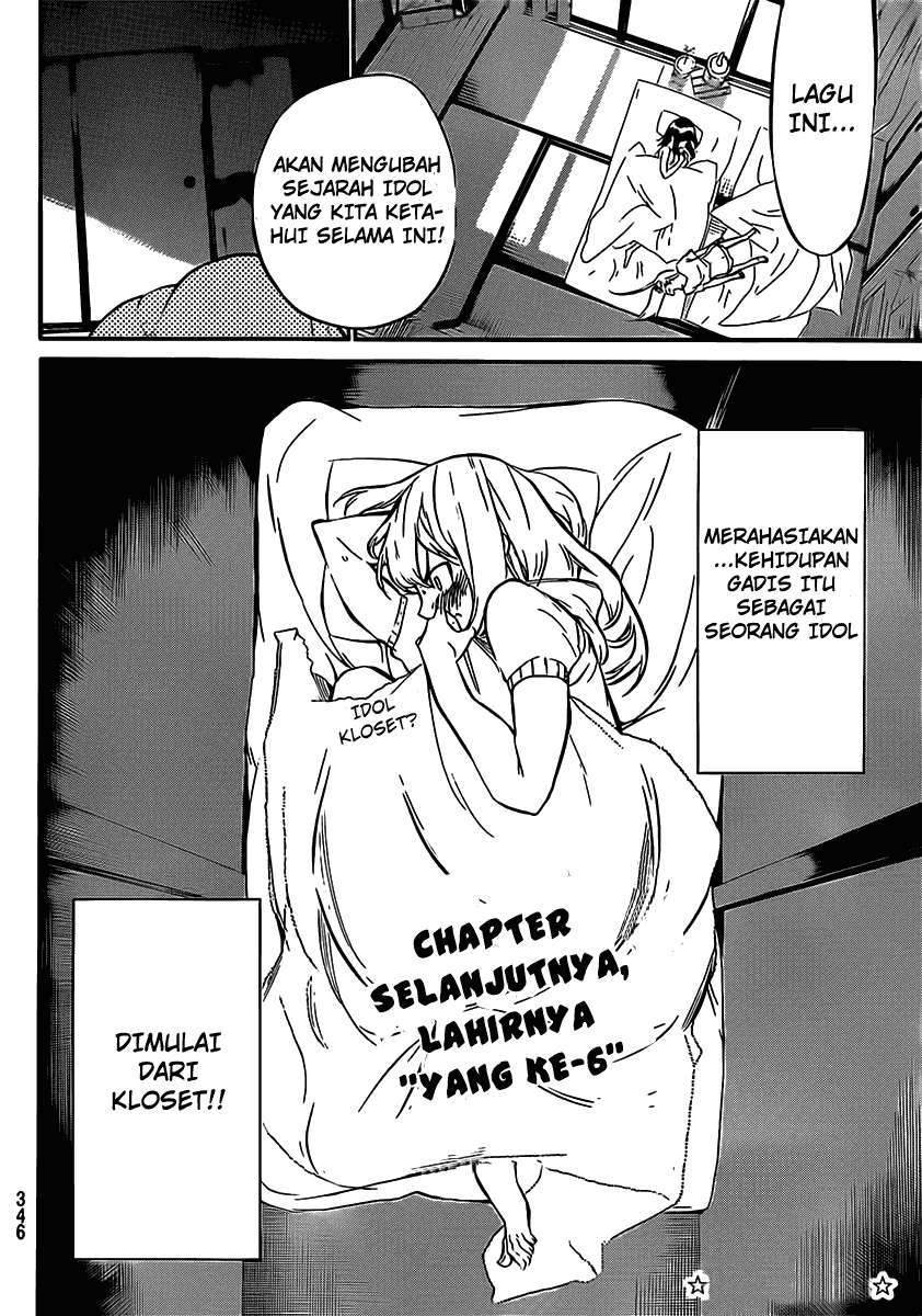 AKB49 Chapter 49 - halaman 21