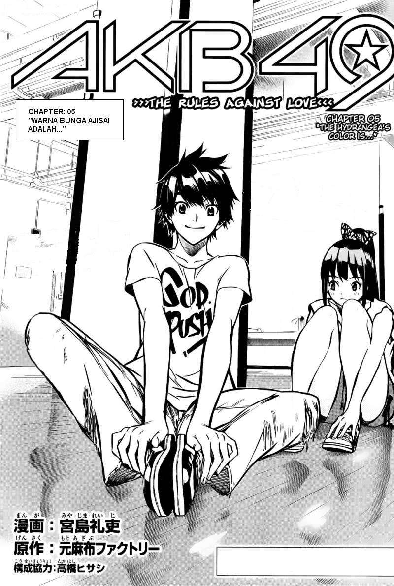AKB49 Chapter 5 - halaman 1