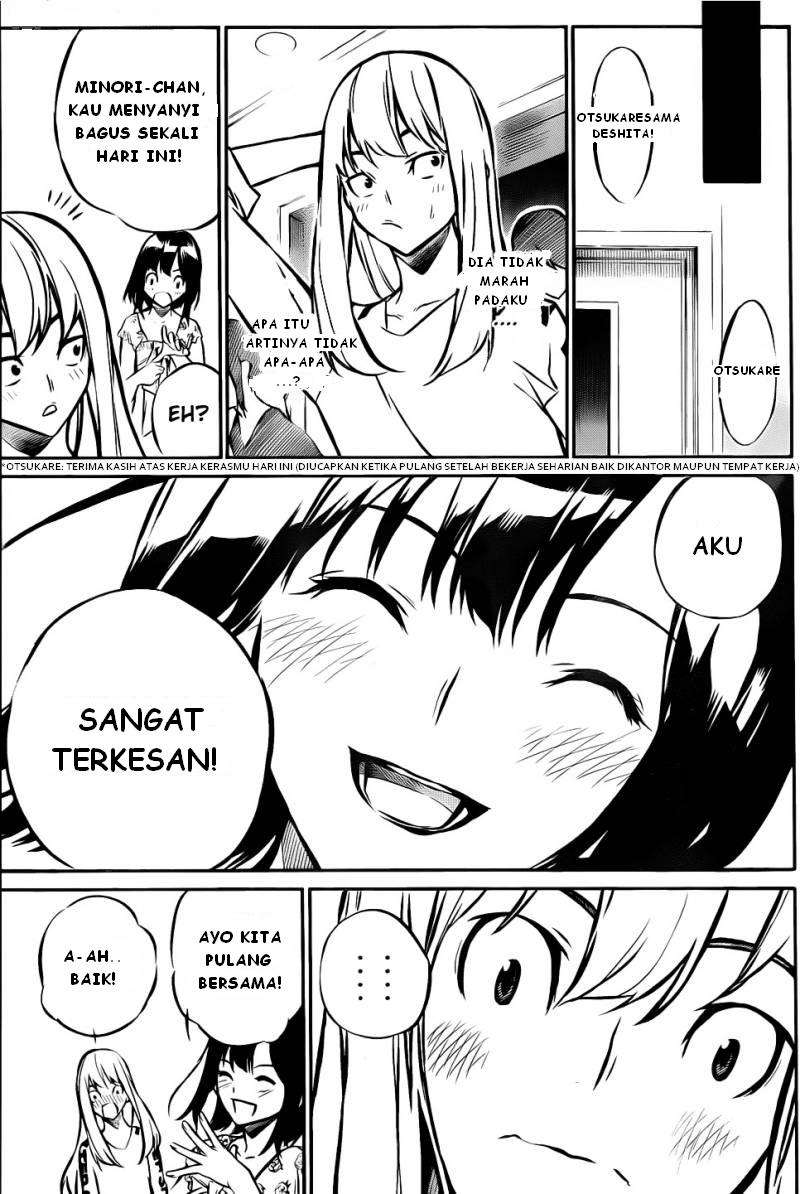 AKB49 Chapter 5 - halaman 17