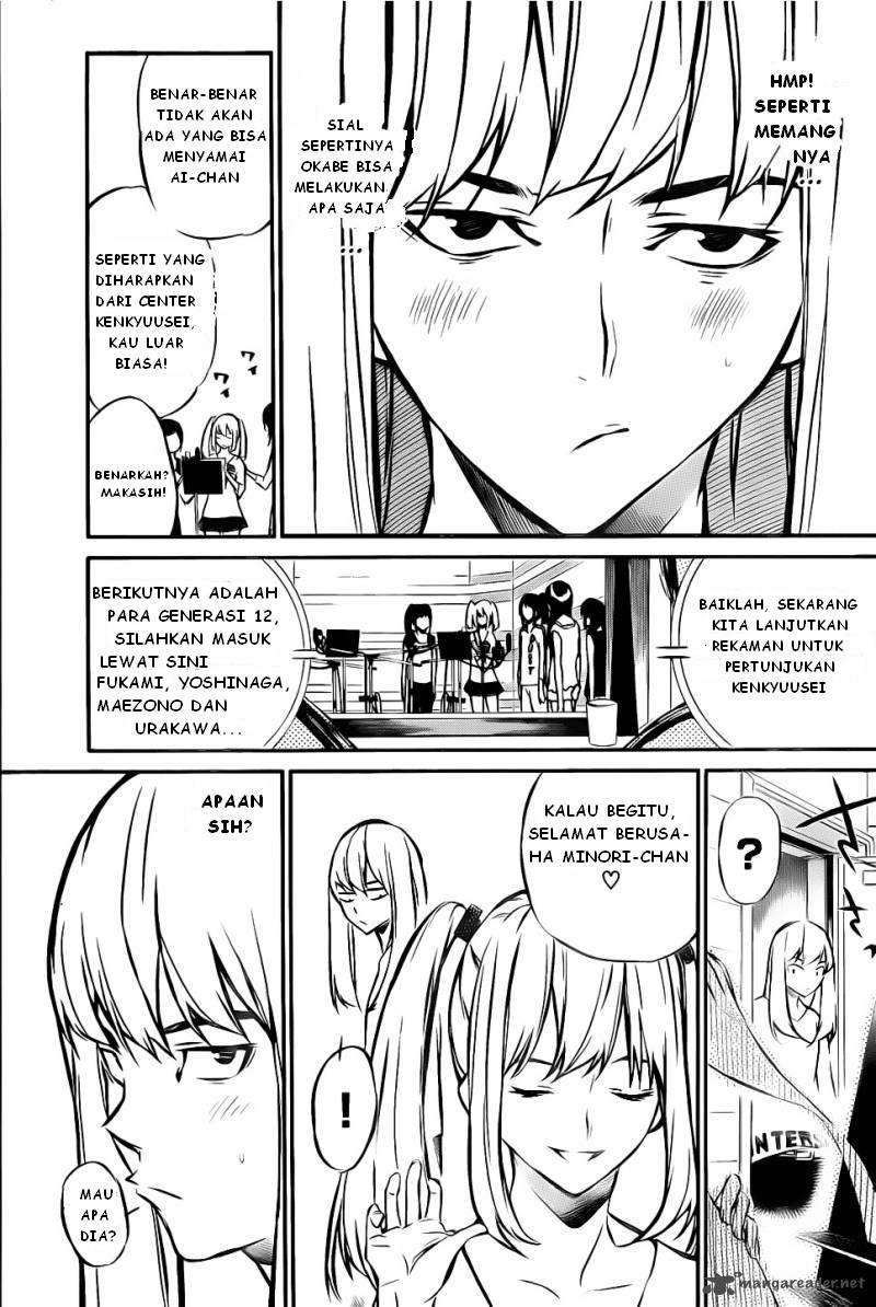 AKB49 Chapter 5 - halaman 3