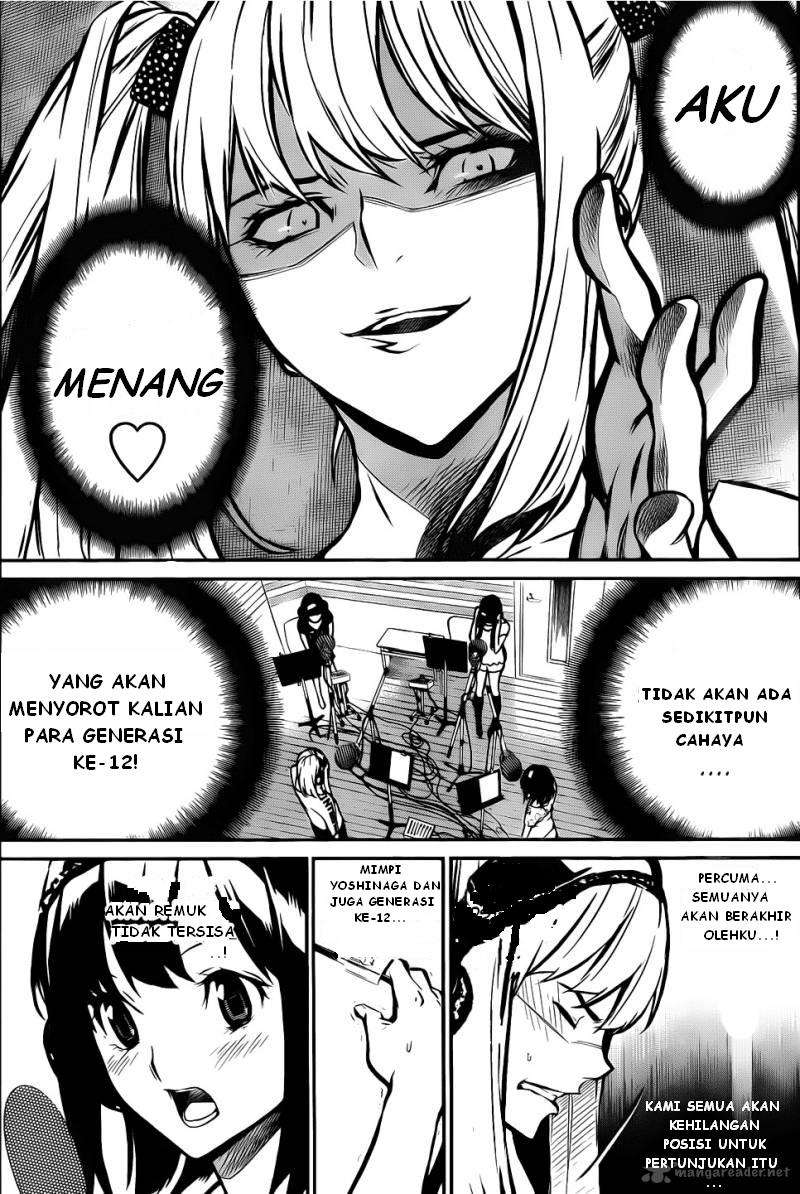 AKB49 Chapter 5 - halaman 9