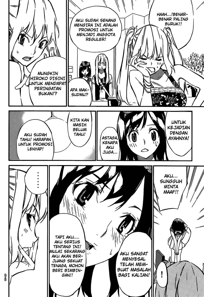 AKB49 Chapter 50 - halaman 5