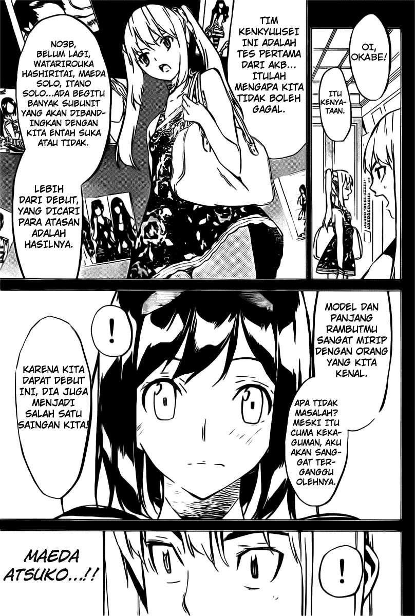 AKB49 Chapter 51 - halaman 6