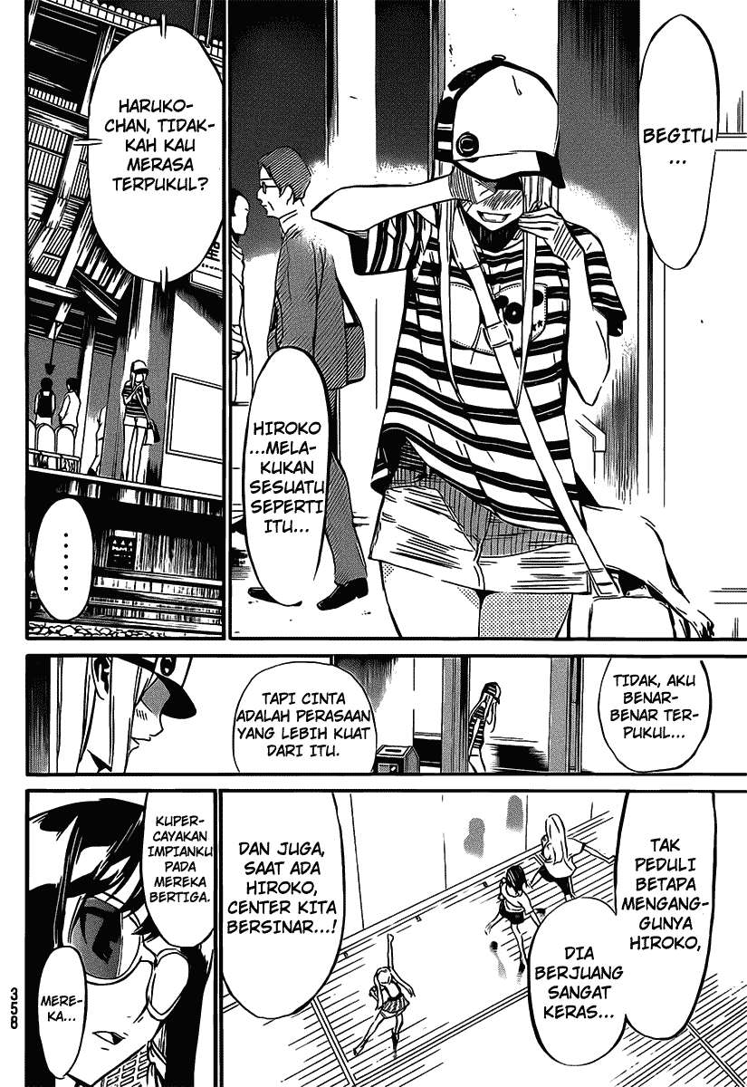 AKB49 Chapter 52 - halaman 17
