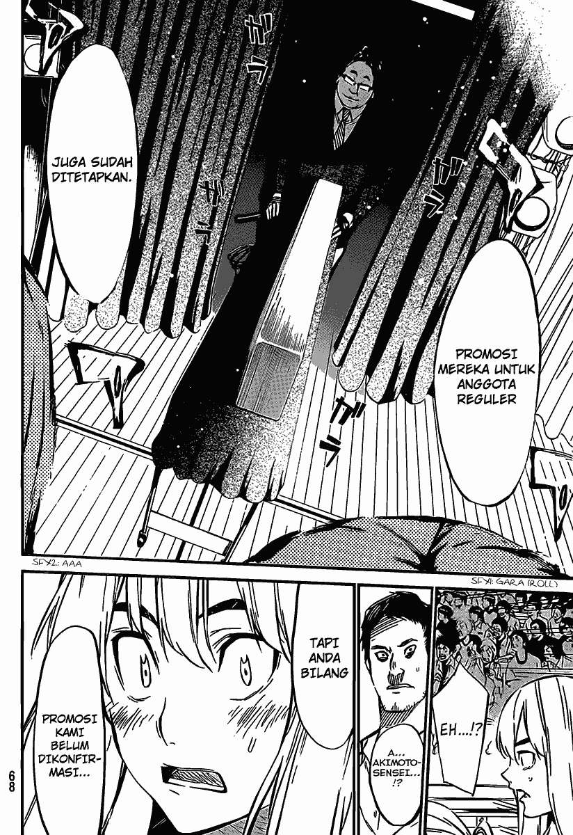 AKB49 Chapter 53 - halaman 13