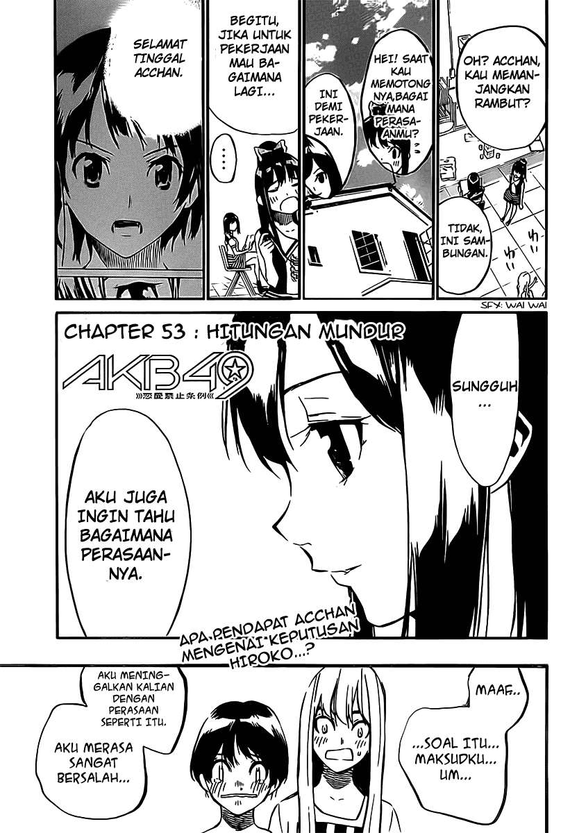 AKB49 Chapter 53 - halaman 2