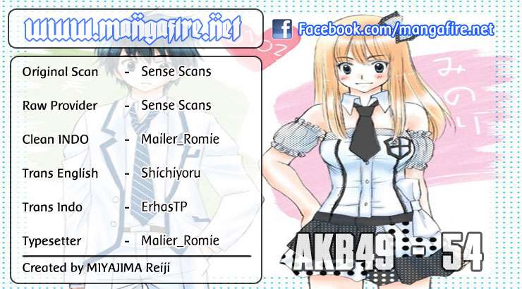 AKB49 Chapter 54 - halaman 1