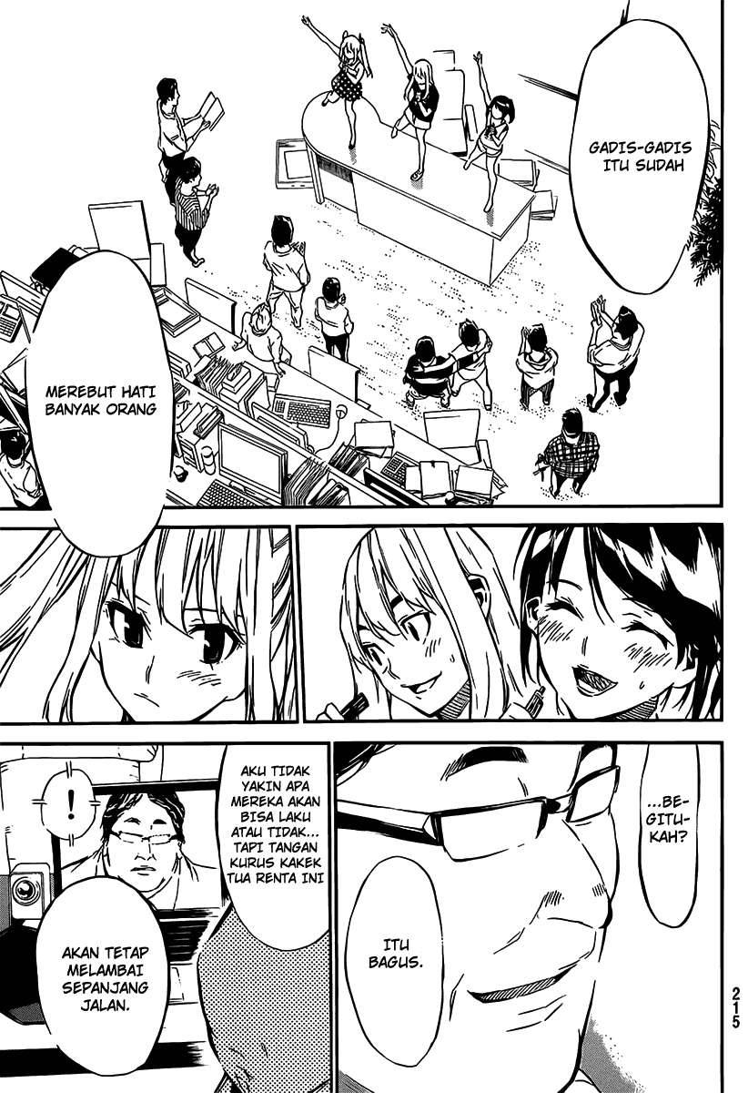 AKB49 Chapter 54 - halaman 22