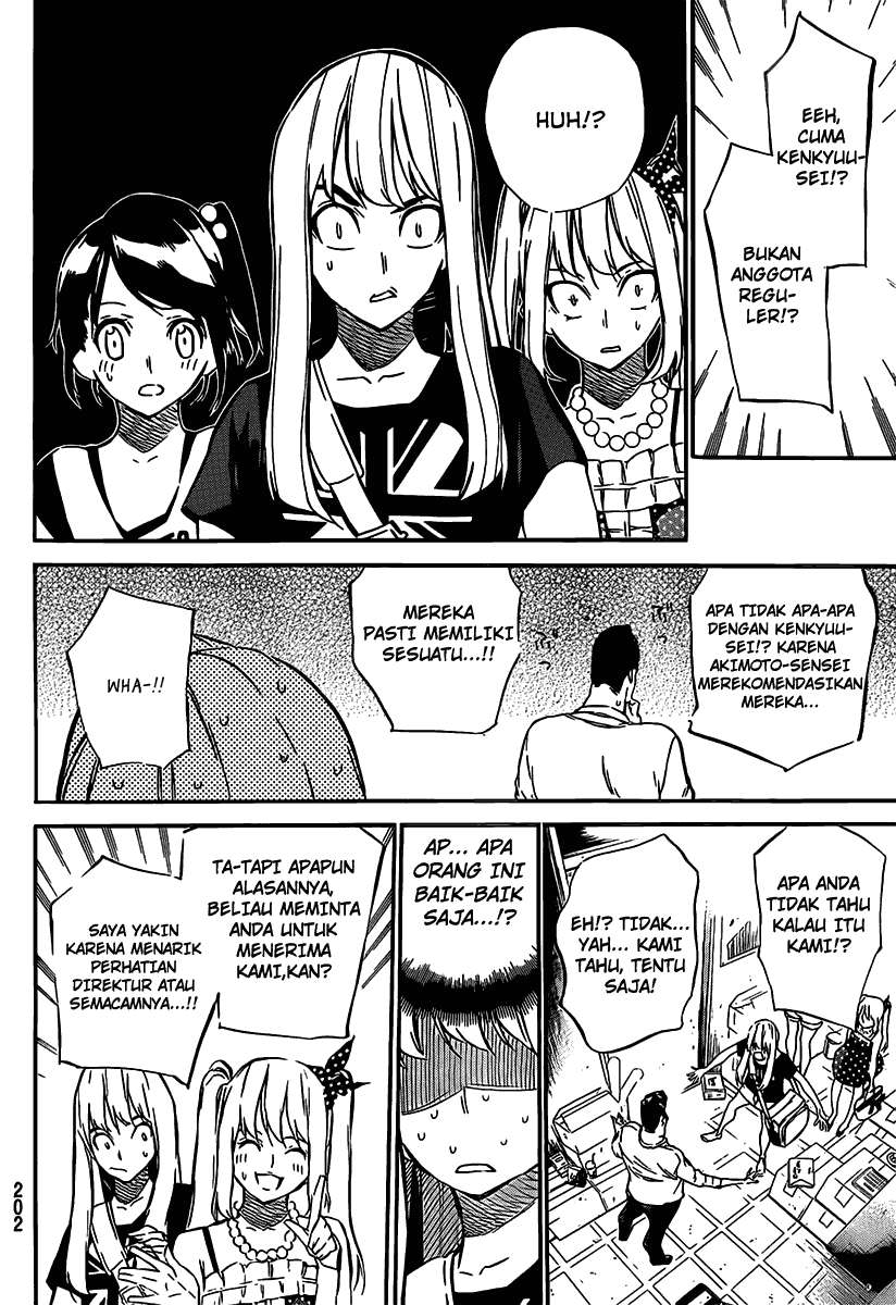AKB49 Chapter 54 - halaman 9