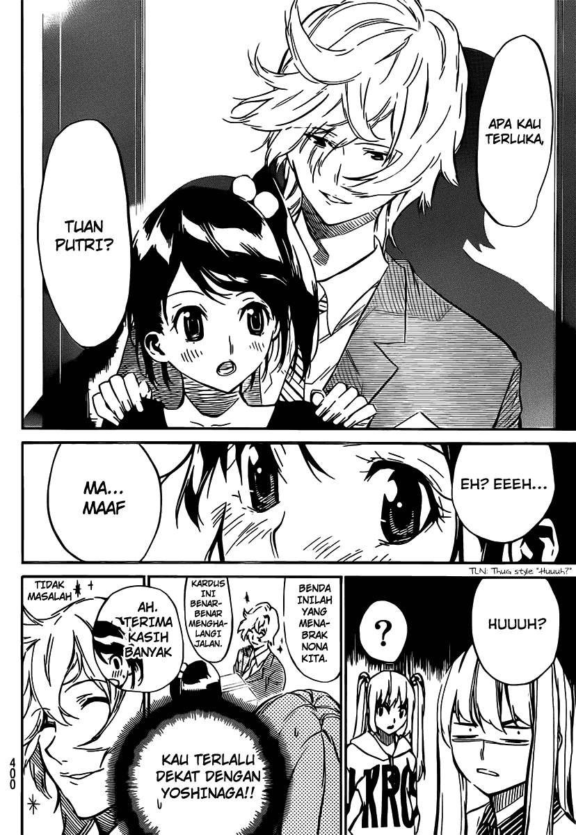 AKB49 Chapter 55 - halaman 11