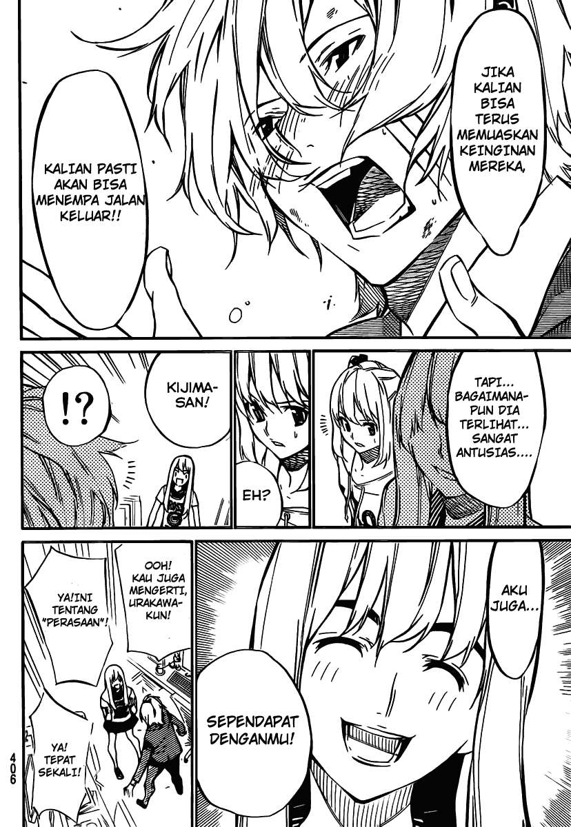 AKB49 Chapter 55 - halaman 17