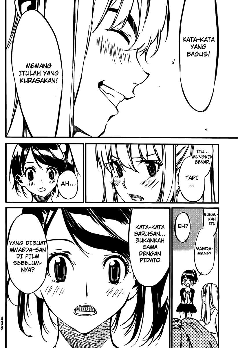 AKB49 Chapter 55 - halaman 19