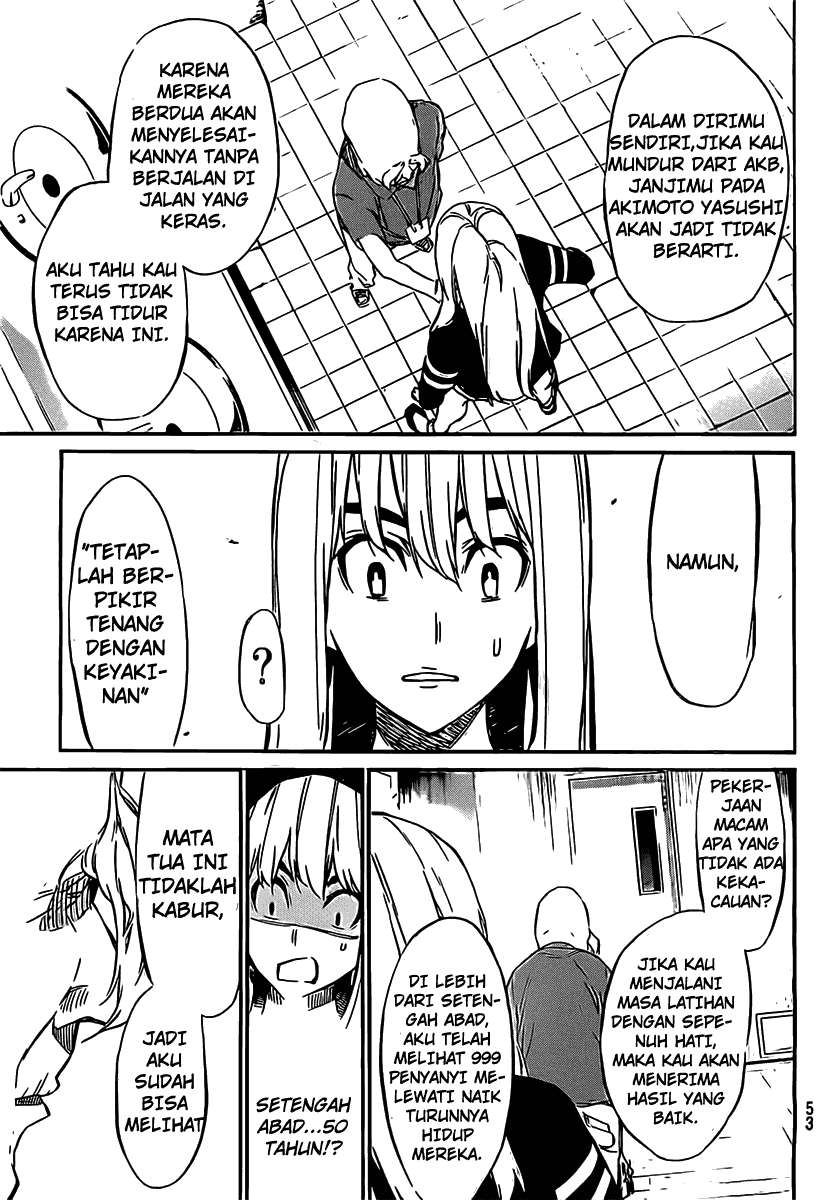 AKB49 Chapter 56 - halaman 16