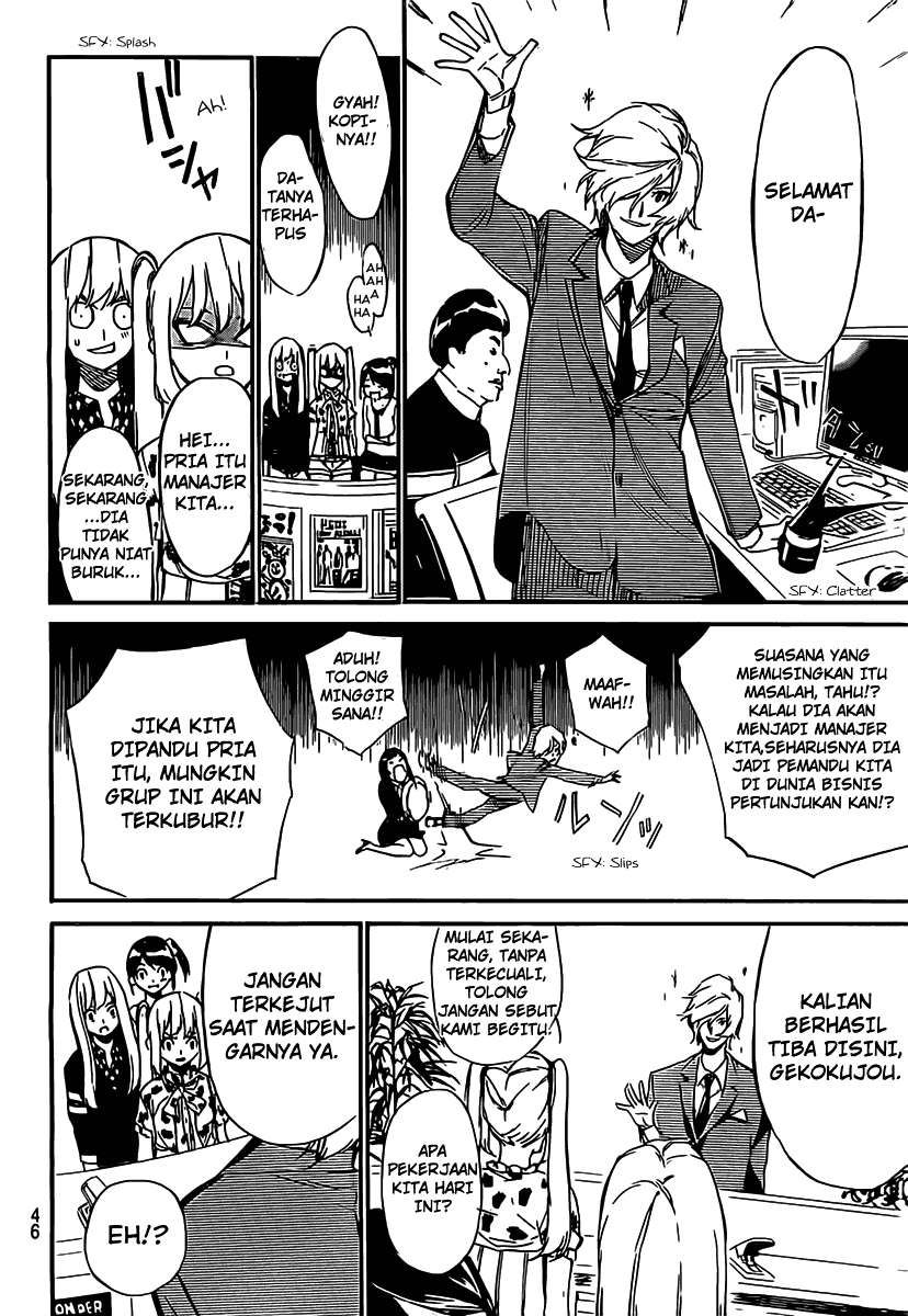 AKB49 Chapter 56 - halaman 9