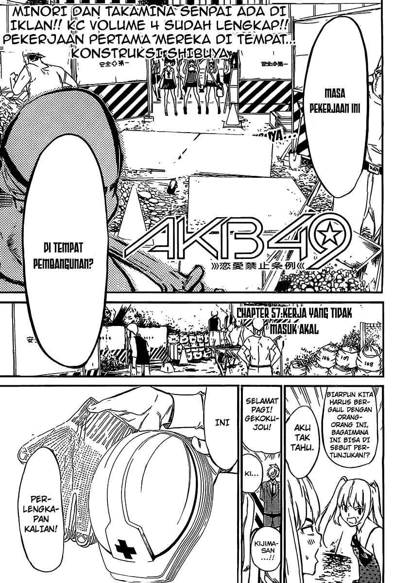 AKB49 Chapter 57 - halaman 2