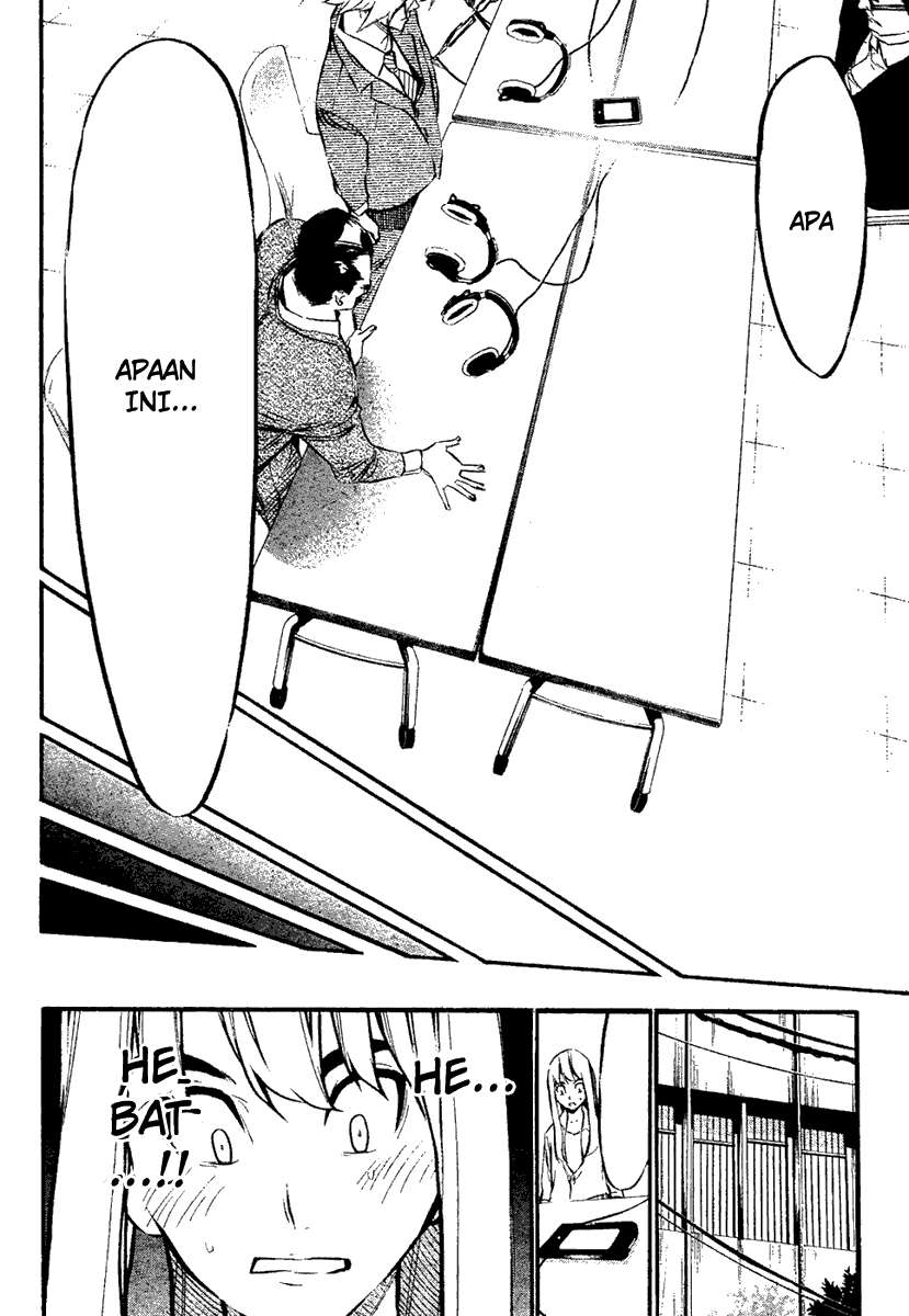 AKB49 Chapter 58 - halaman 17