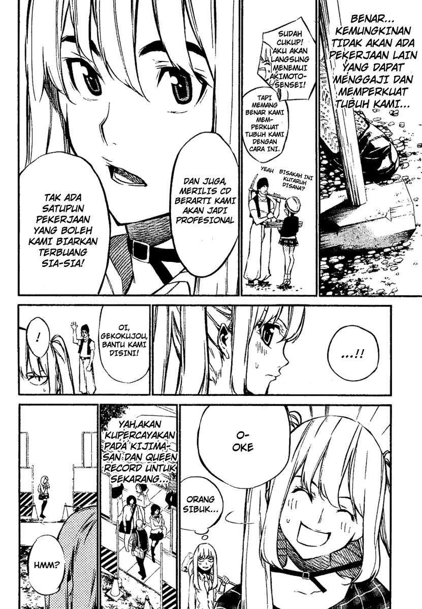 AKB49 Chapter 58 - halaman 3
