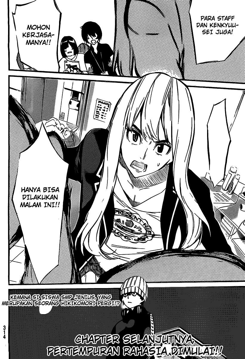 AKB49 Chapter 59 - halaman 21
