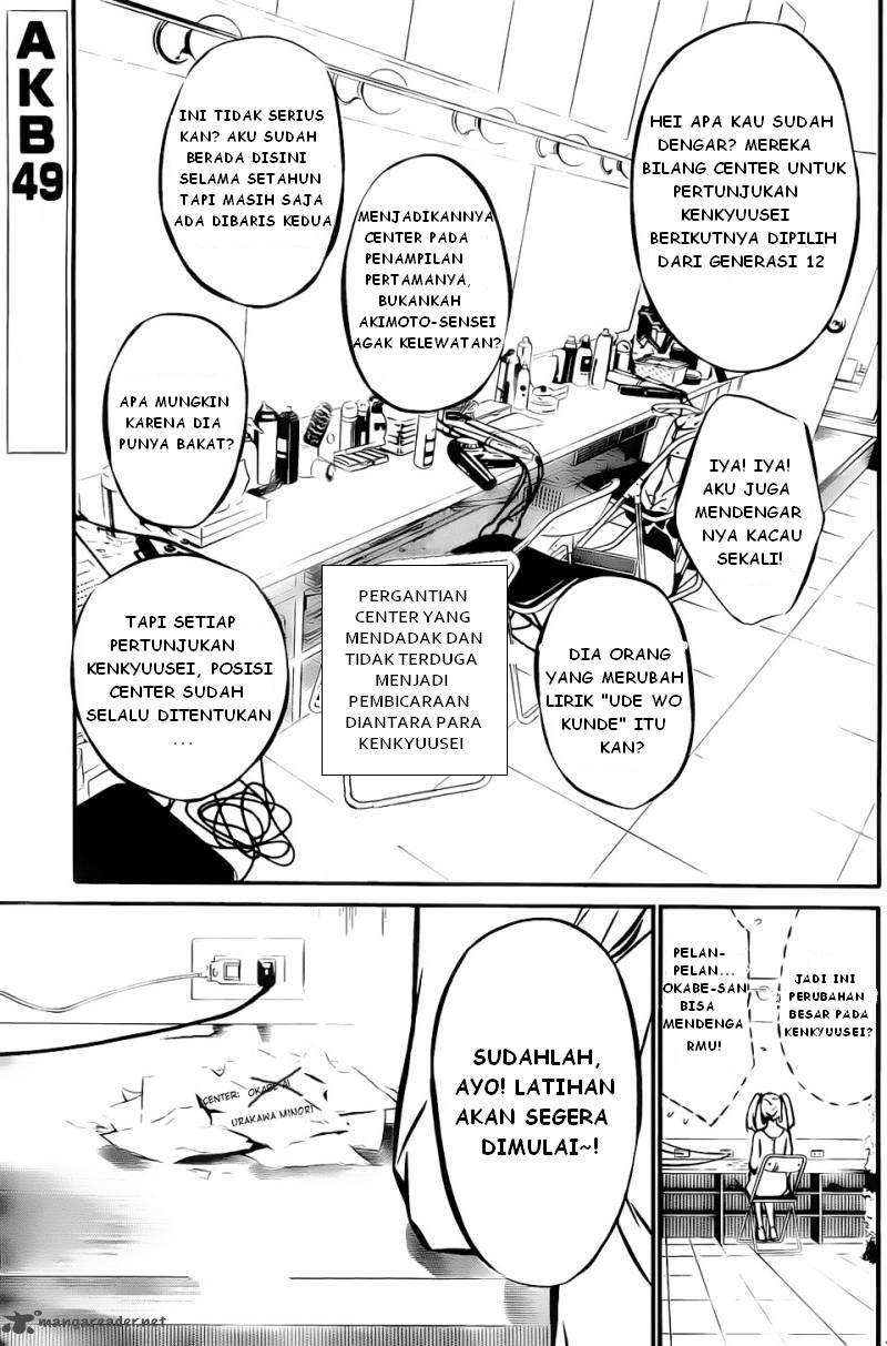 AKB49 Chapter 6 - halaman 1