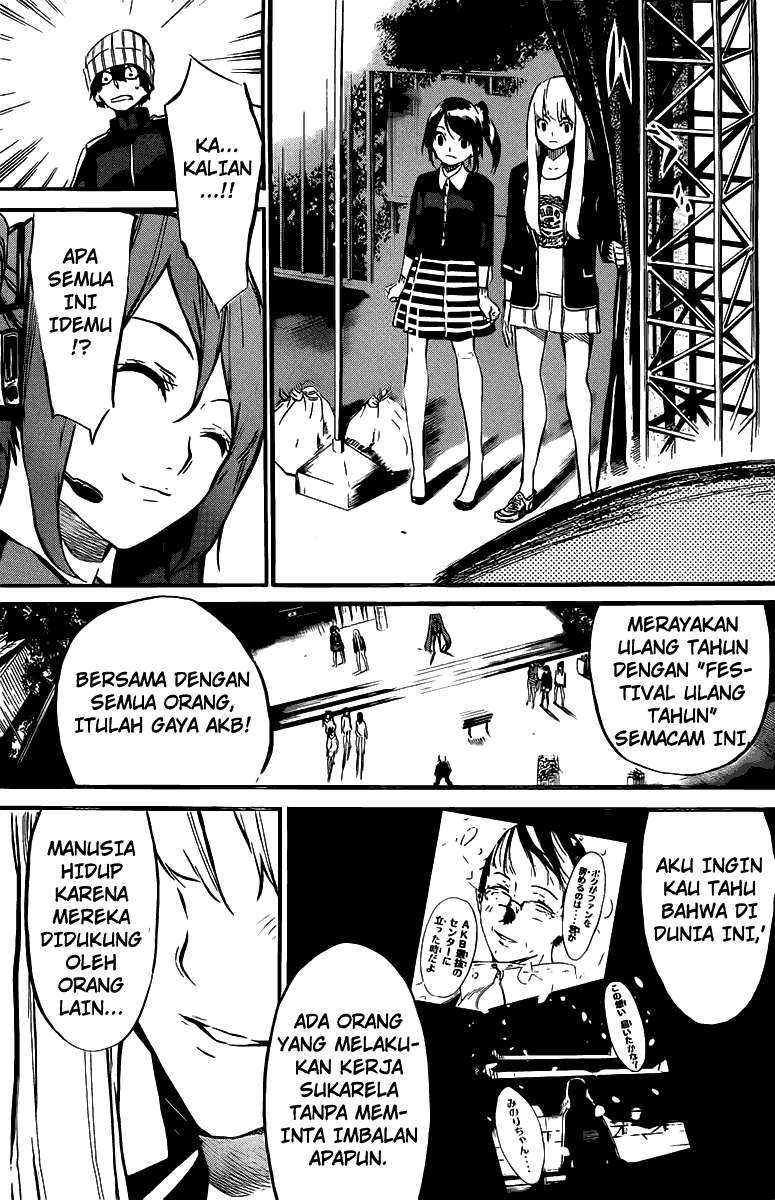 AKB49 Chapter 60 - halaman 10