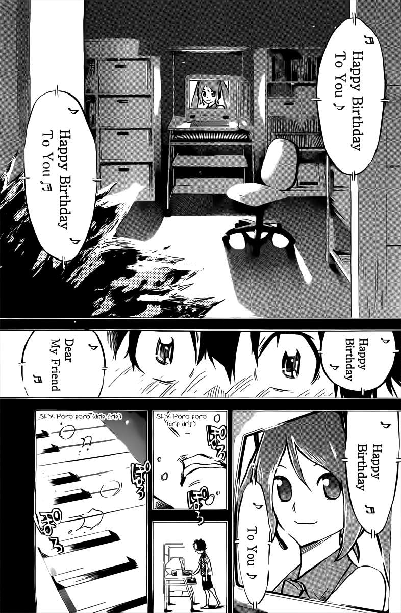 AKB49 Chapter 60 - halaman 18