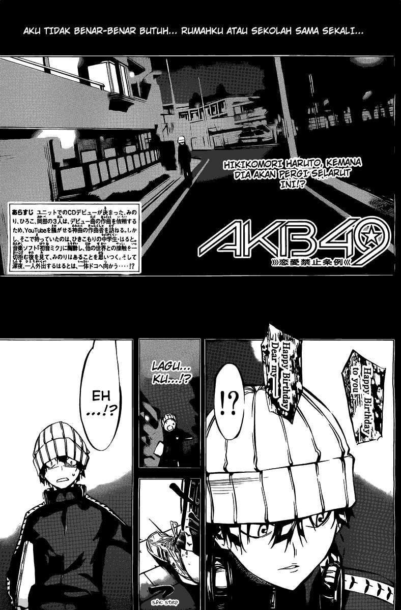 AKB49 Chapter 60 - halaman 2