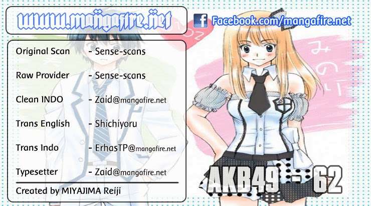AKB49 Chapter 62 - halaman 1