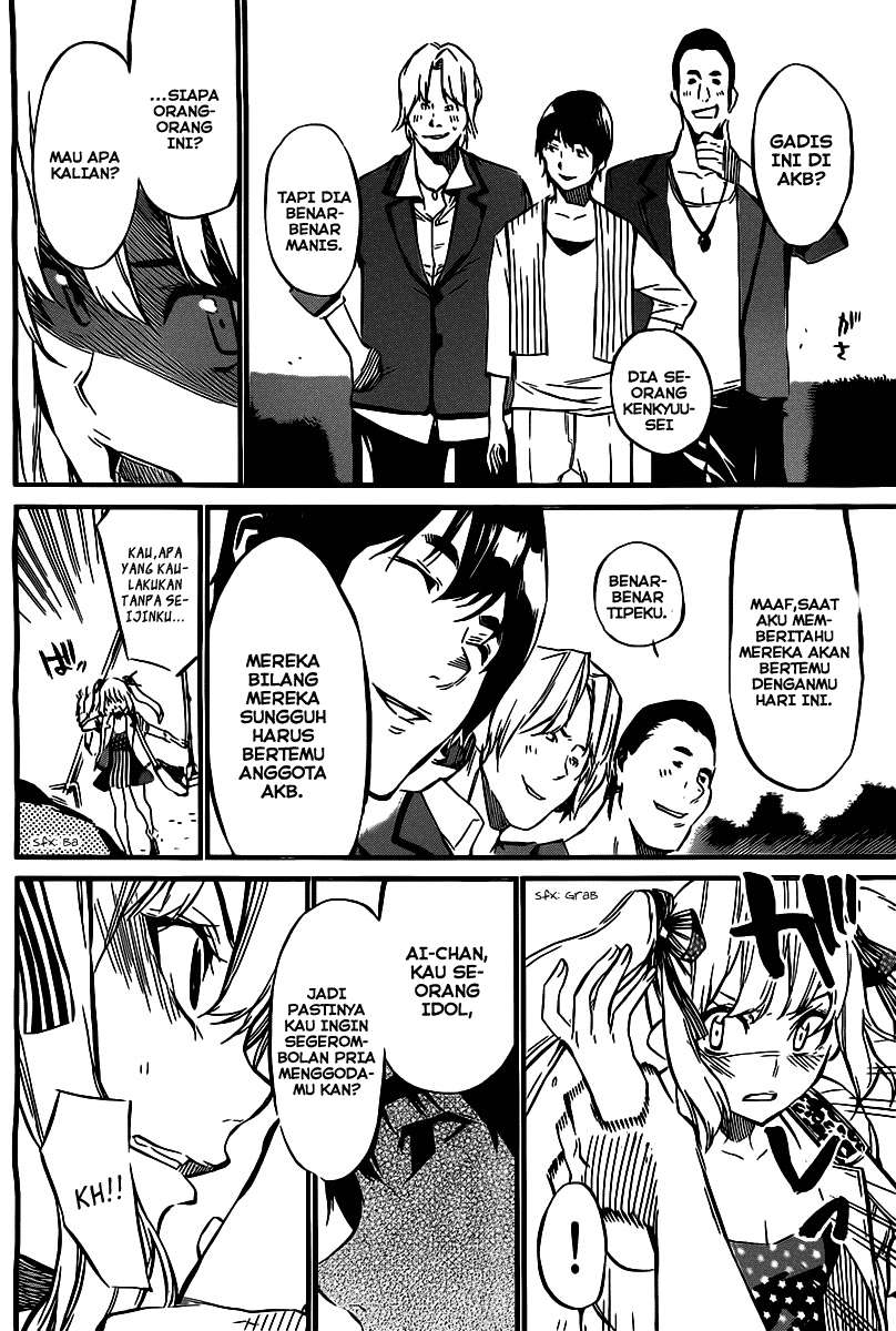 AKB49 Chapter 62 - halaman 11