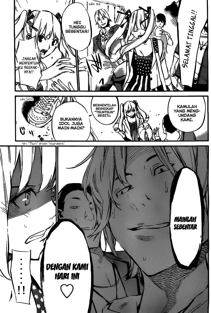 AKB49 Chapter 62 - halaman 12