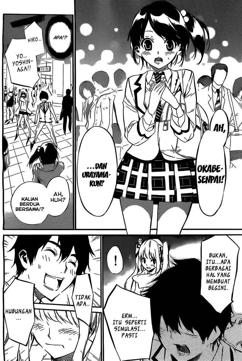 AKB49 Chapter 63 - halaman 17