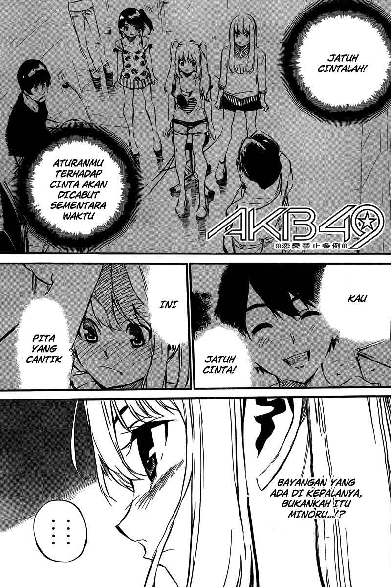 AKB49 Chapter 63 - halaman 2