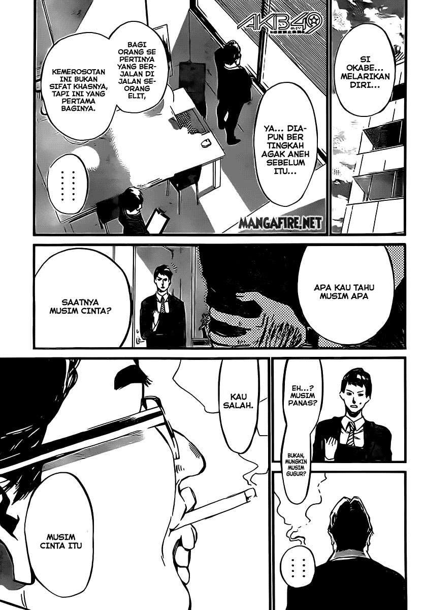 AKB49 Chapter 65 - halaman 2