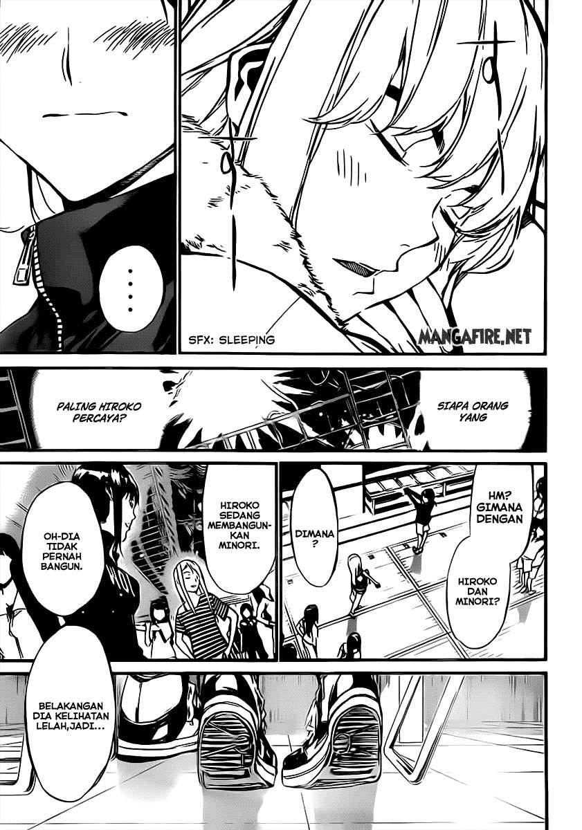 AKB49 Chapter 66 - halaman 17