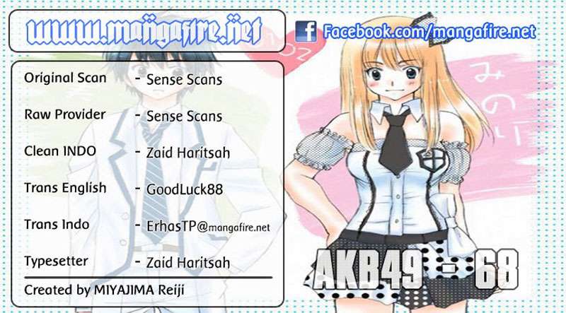 AKB49 Chapter 68 - halaman 1