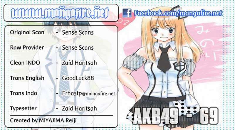 AKB49 Chapter 69 - halaman 1