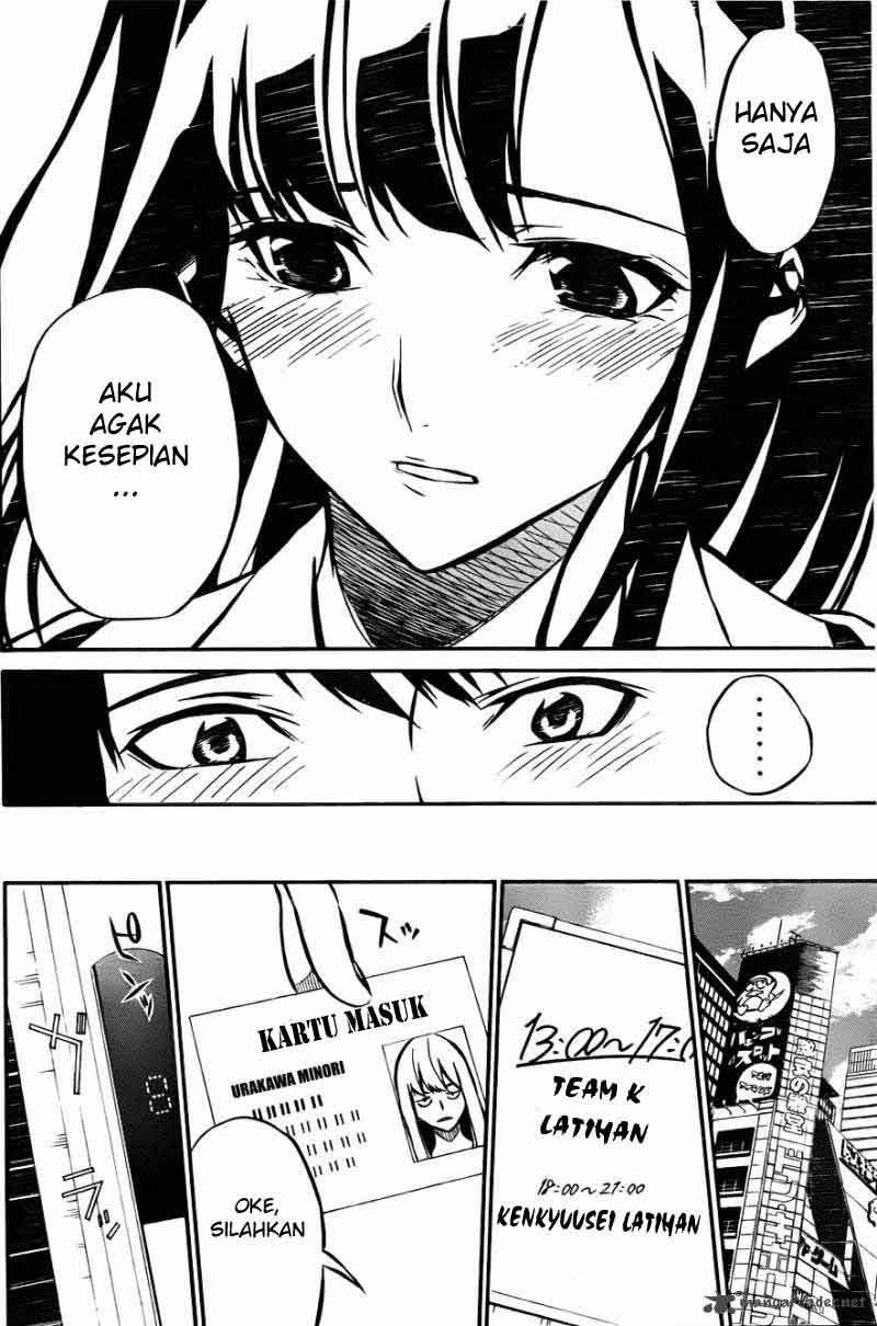 AKB49 Chapter 7 - halaman 11