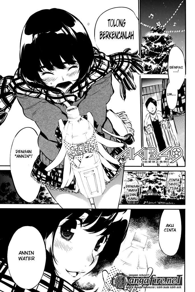 AKB49 Chapter 72 - halaman 2