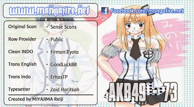 AKB49 Chapter 73 - halaman 1