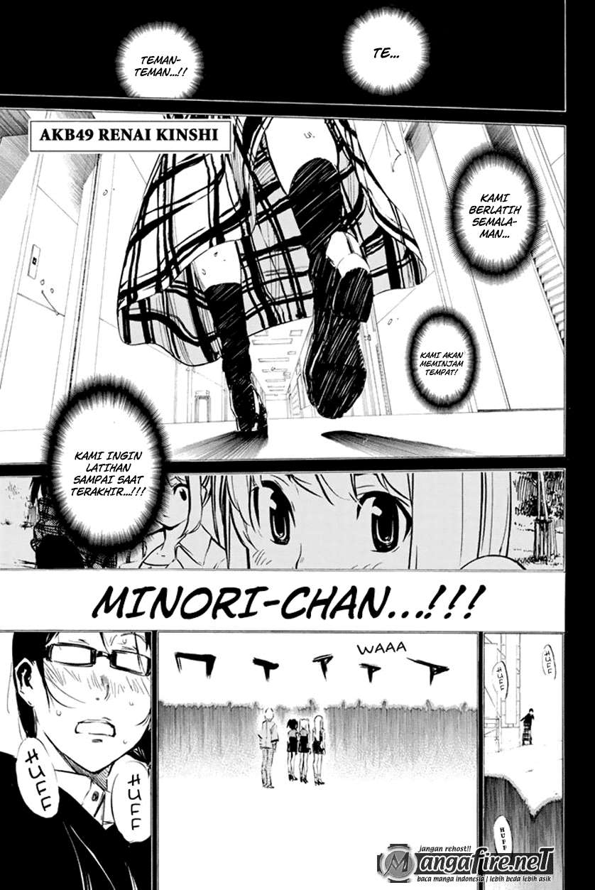 AKB49 Chapter 74 - halaman 2