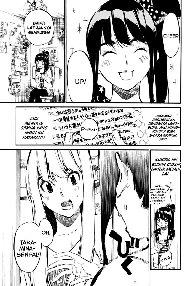 AKB49 Chapter 75 - halaman 10