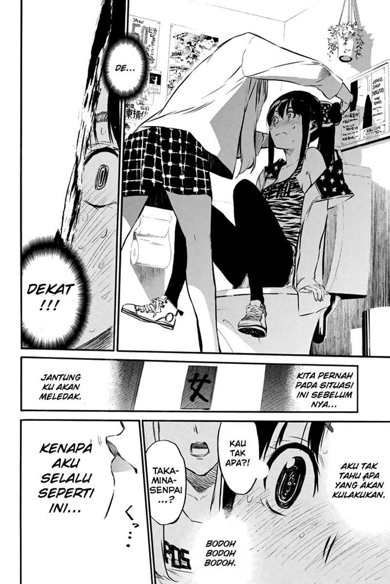 AKB49 Chapter 75 - halaman 13