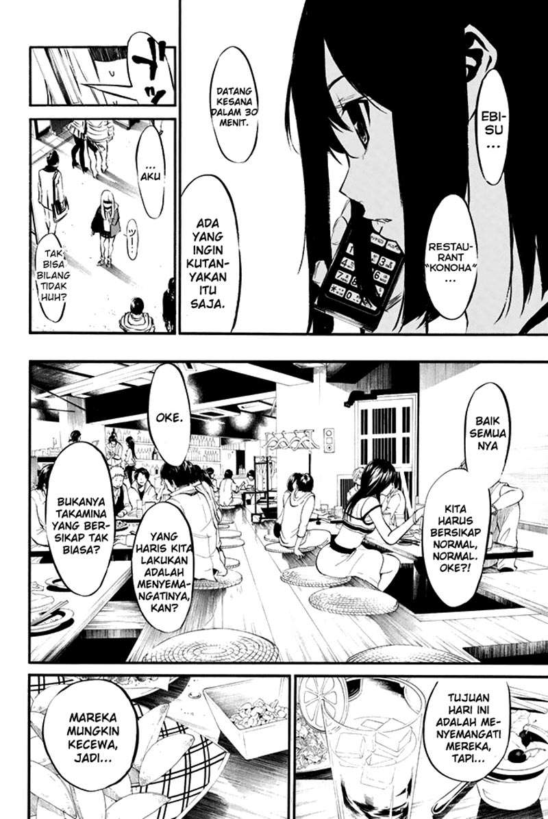 AKB49 Chapter 75 - halaman 5