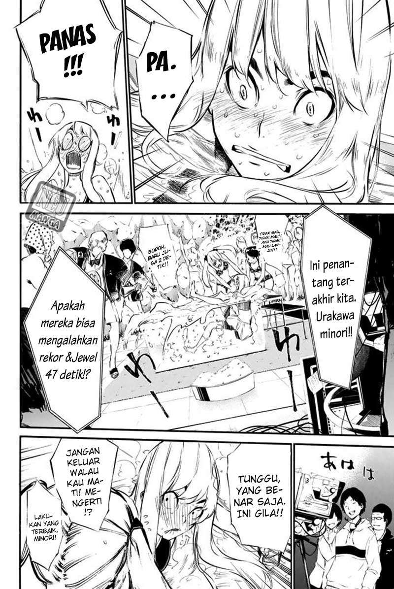 AKB49 Chapter 77 - halaman 10